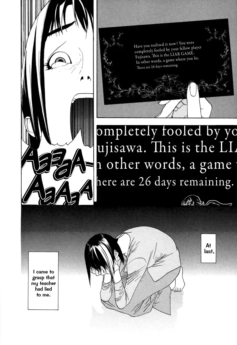 Liar Game Chapter 1 40